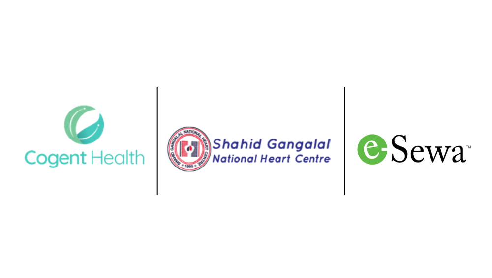 शहिद गंगालाल राष्ट्रिय हृदय केन्द्रको अपोइन्टमेन्ट इसेवाबाटै